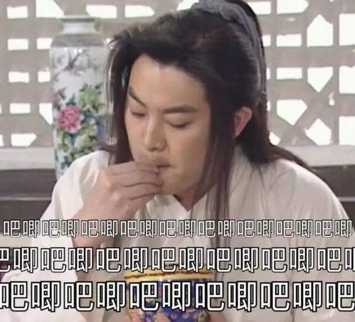 娱乐吃瓜酱原视频,揭秘娱乐圈幕后故事,带你领略明星真实生活 娱乐吃瓜酱原视频,揭秘娱乐圈幕后故事,带你领略明星真实生活